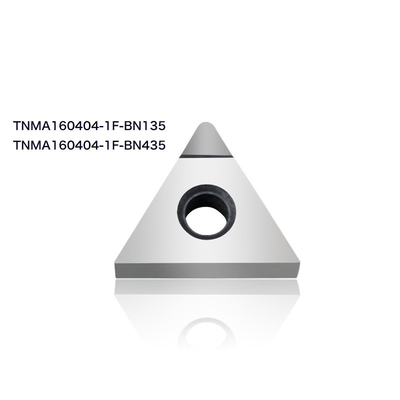 CBN TNMA160404 PCD Turning Inserts Indexable Turning Inserts For Lathe Metalworking