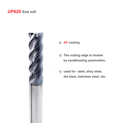 8mm Carbide Flat End Mill 4 Flute for Alloy Stainless Steel